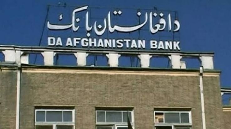 درخواست مردم چین از آمریکا در باره بازگردان دارایی‌های افغانستان ـ مجله‌ی اورال